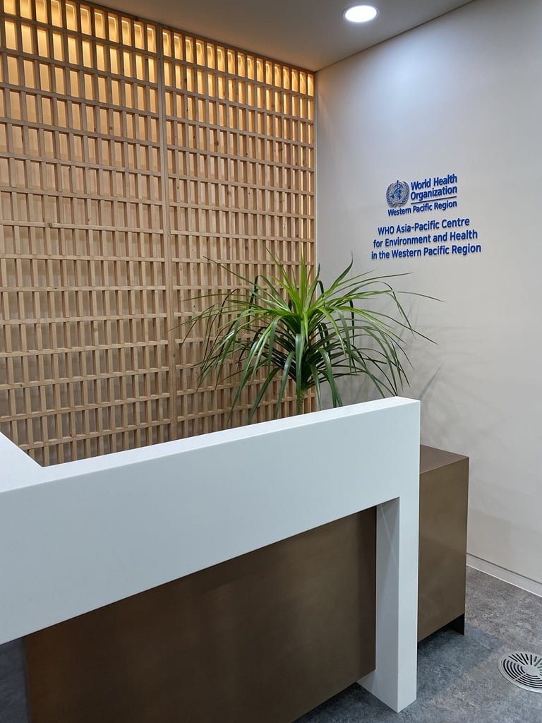 Entrance to WHO ACE office in South Korea